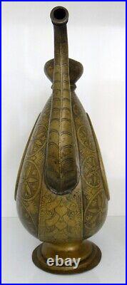 Extremely Rare, Beautiful and Important 17th Century Indian Mughal Brass Ewer