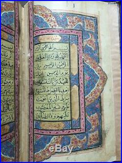 Gold Plated Late Mughal Kashmiri Quran Manuscript. Rare and Beautiful. 19th C