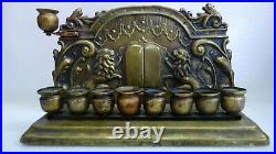Judaica Hanukkah Menorah Beautiful Rare Antique Brass