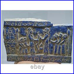 Lapis lazuli antique beautiful carving stone rare Relief tile #119