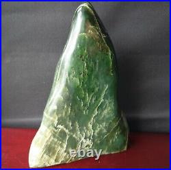 Large Beautiful Nephrite Jade Free-form Sculpture Rare Colour Polished Rough