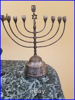 Menorah Antique Rare German Menorah Silver Plated Judaica Jewish Star Beautiful