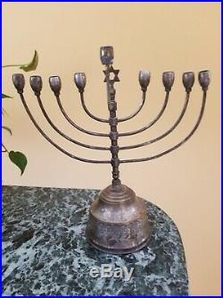 Menorah Antique Rare German Menorah Silver Plated Judaica Jewish Star Beautiful