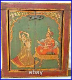 Old Antique Hand Craved Vintage Wooden Rare Beautiful Gold Painting Window Panel