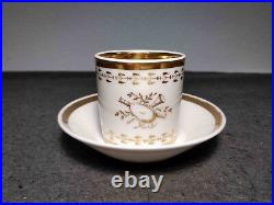 RARE ANTIQUE BEAUTIFUL FRENCH PORCELAIN GOLD CUP With STRANGE SYMBOLS XIX