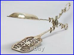 RARE Antique 12 Inches SCISSOR SERVING TONG with Beautiful Cut Work