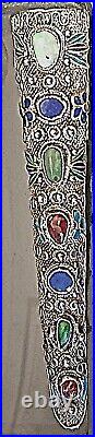 RARE Antique Chinese 1757-1842 Silver Filigree, Ruby and Jade Fingernail Guard