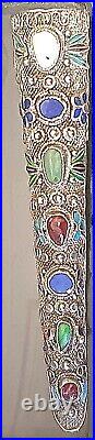 RARE Antique Chinese 1757-1842 Silver Filigree, Ruby and Jade Fingernail Guard