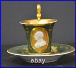 RARE Antique MEISSEN GREEN GOLD TEA CUP & SAUCER SET with Beautiful Relief