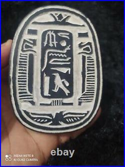 RARE Beautiful ANCIENT EGYPTIAN ANTIQUE Scarab Pharaonic Stone Handmade bc