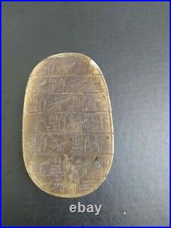 RARE Beautiful ANCIENT EGYPTIAN ANTIQUE Scarab Pharaonic Stone Handmade bc 13cm
