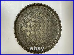 RARE VINTAGE Heavy Gorgeous Chess Brass/White Metal/Iron plate BEAUTIFUL HUGE