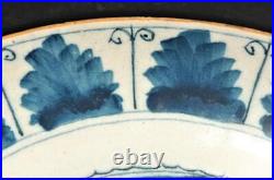 Rare 17th 18th C Beautiful English Ming Wanli Style Delft Plate C 1680+