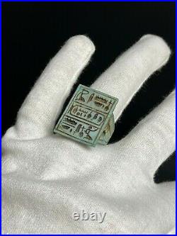 Rare Ancient Egyptian Ring with the Beautiful inscriptions of Hieroglyphics