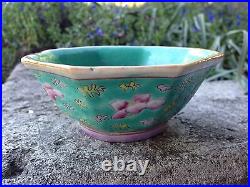 Rare Antique Chinese Beautiful Small Porcelain Bowl 19th Century