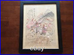 Rare Antique Framed Beautiful Chinese Painting Warriors