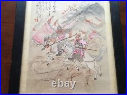 Rare Antique Framed Beautiful Chinese Painting Warriors