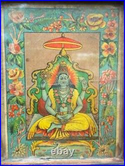 Rare Antique Hindu Devotee God Vishnu JI Beautiful Poster Print Framed 9 x 7.5