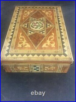 Rare Antique Jewish Judaica Tin Box beautifully decorated star of David design