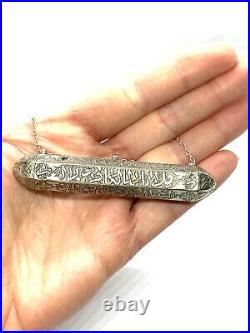 Rare Antique Silver Islamic Hexagonal Amulet Koran Scroll Box Pendant with Chain