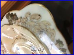 Rare & Beautiful 10 Japanese Kutani Oyster Plate
