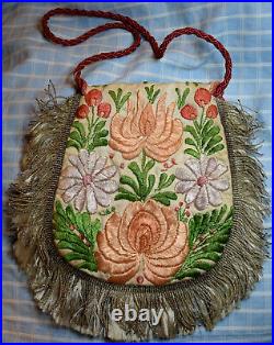 Rare Beautiful Antique Hungarian MATYO Purse / festive folk costume accessory