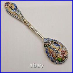 Rare Beautiful Antique Russian Shaded Cloisonne Enamel 84 Silver Spoon 11 Artel