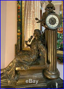 Rare Beautiful Bronze Sculpture Clock Working