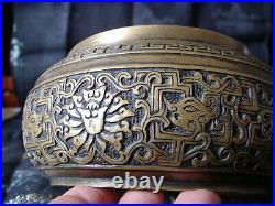 Rare Beautiful Burner Incense Perfume Heating Hand Bronze 942g Sign China