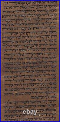 Rare Beautiful Collection 3 TORAH BIBLE VELLUM MANUSCRIPT FRAGMENTS/LEAFS JUDAIC