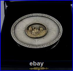 Rare Beautiful English Solid Sterling Silver Gilt Musical Box 1979 Cased