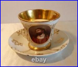 Rare & Beautiful Kpm Jesus Portrait Cup & Saucer Antique