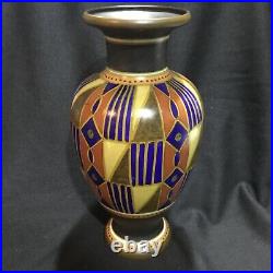 Rare & Beautiful Large Antique Gouda Pottery Art Deco Luka Vase Holland