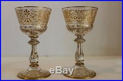 Rare & Beautiful Pair Of Moser Gold Glass Set 19th Century