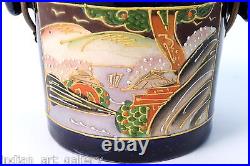 Rare Ceramic Sugar Pot Collectible Antique Beautiful Home Decorative. I31-30