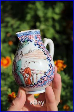 Rare Chinese Mandarin beautiful porcelain tea/milk pot, 18th c, Qing Dynasty