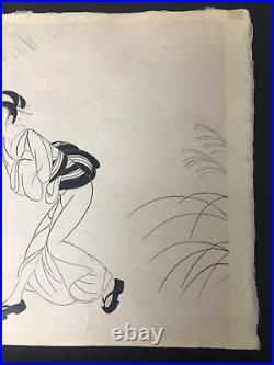 Rare Japanese Ink Woodblock Print Komura Settai Beauty Osen