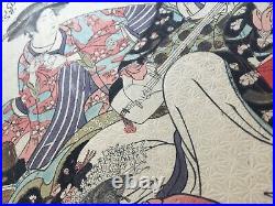 Rare MASANOBU Edo Japan Beauty Ukiyoe Collection Huge Woodcuts Album First ED JP