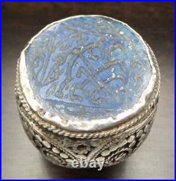 Rare Massive Antique Oriental Silver & Blue Gemstone Seal / Signet Ring