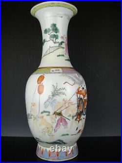 Rare beautiful Chinese Porcelain Vase-Figures-19th Century-Qianlong Mark