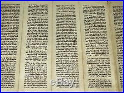 TORAH BIBLE SCROLL MANUSCRIPT FRAGMENT 150 YRS OLD From Yemen Beautiful Rare
