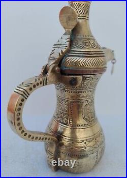 Two Extremely Beautiful Dallah Islamic Arabic Coffee Pot Qahwa Bedouin, Rare
