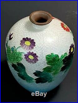 Very Rare and Beautiful Japanese Antique Ginbari Cloisonne Vase
